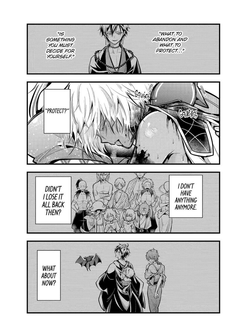 Miyabichi No Onmyouji Chapter 24 Page 32