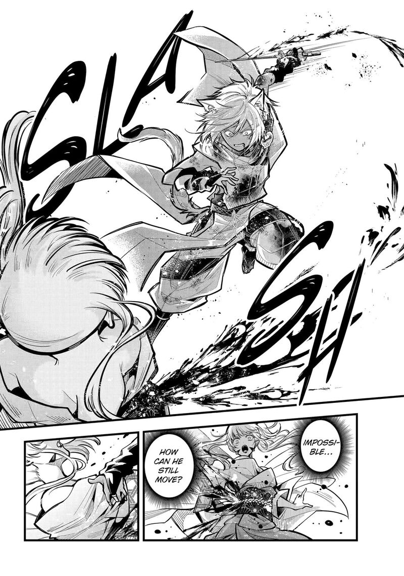 Miyabichi No Onmyouji Chapter 24 Page 35
