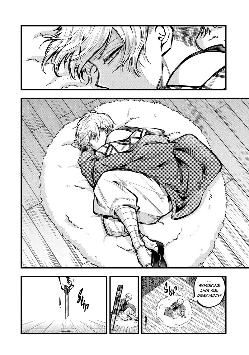 Miyabichi No Onmyouji Chapter 25 Page 2