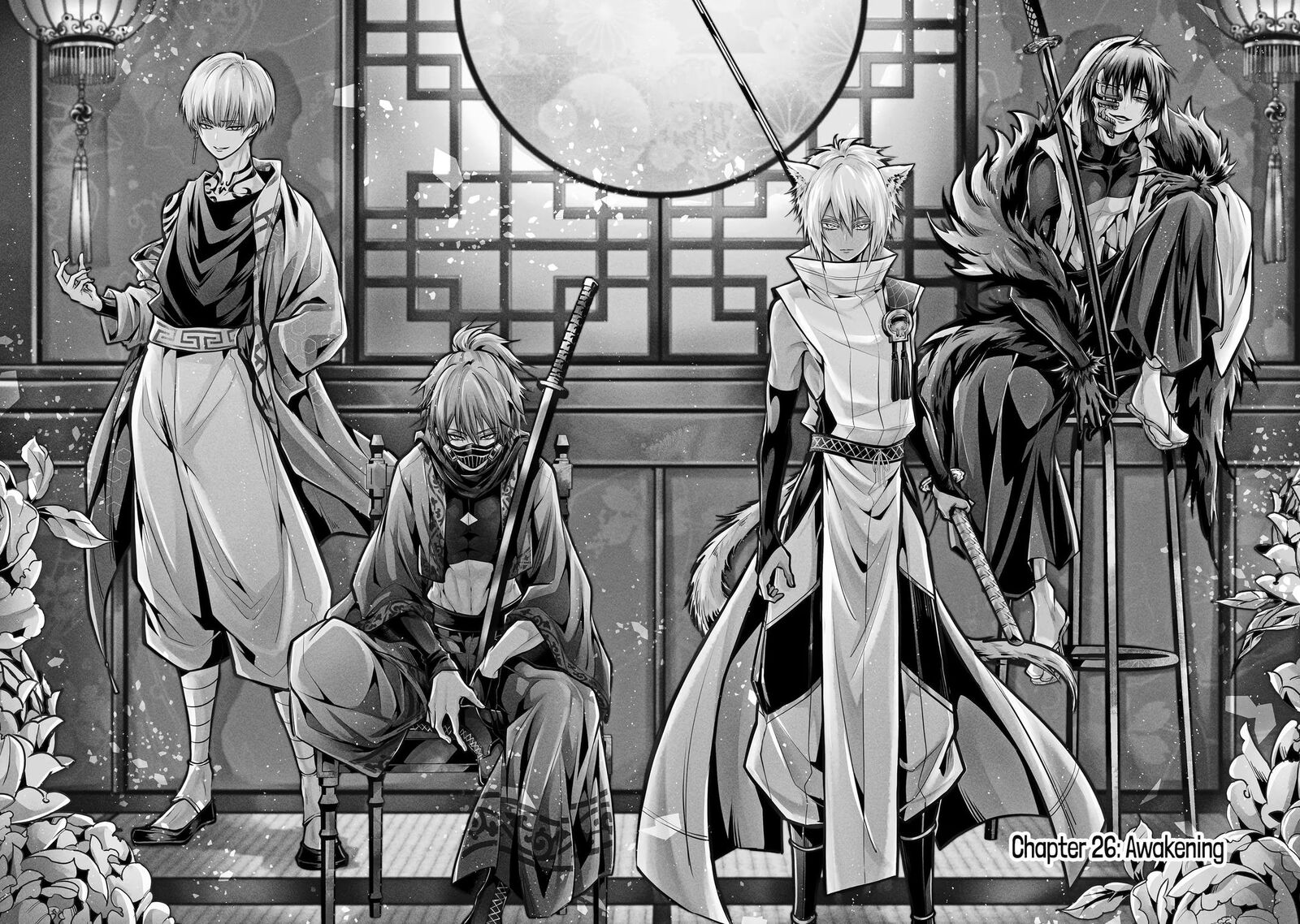 Miyabichi No Onmyouji Chapter 26 Page 2