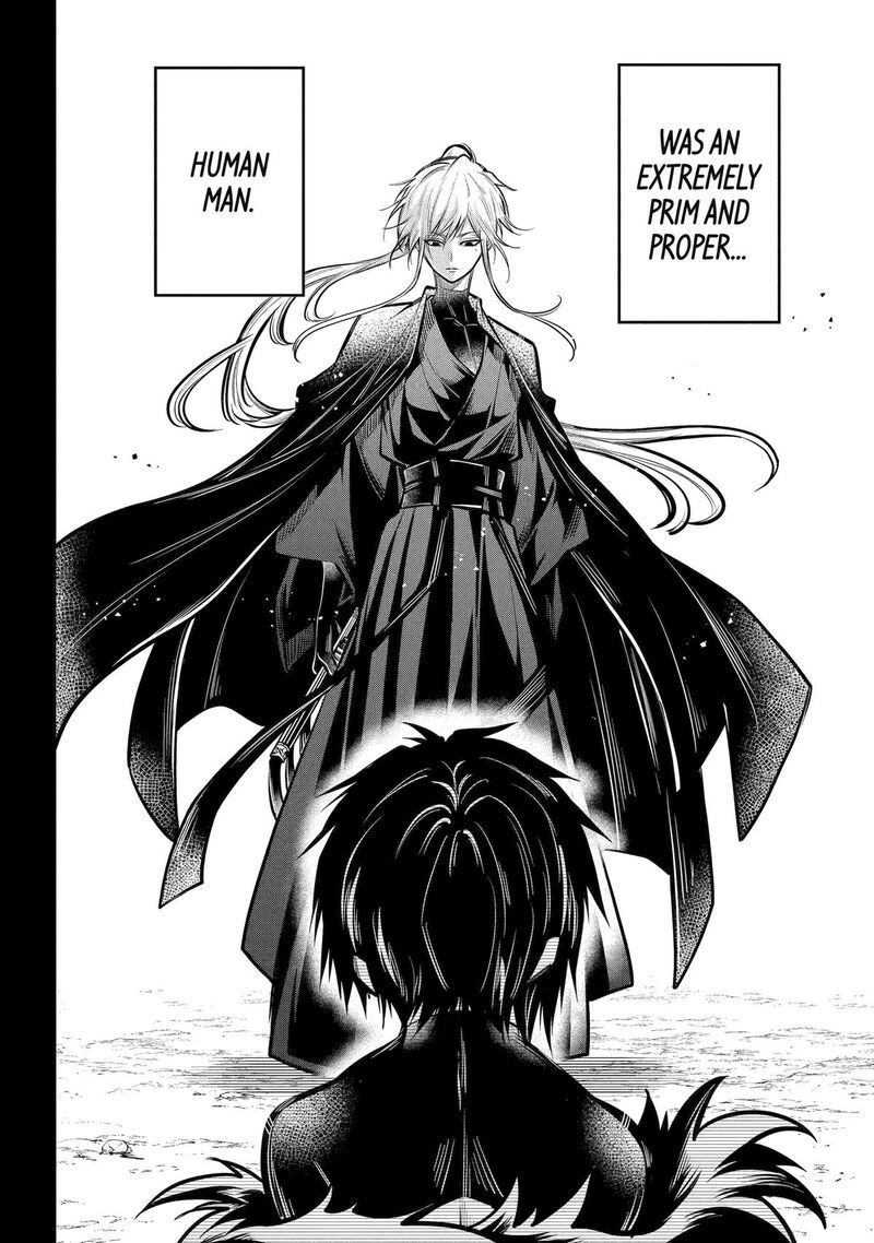 Miyabichi No Onmyouji Chapter 26 Page 21