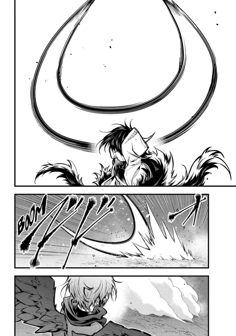 Miyabichi No Onmyouji Chapter 26 Page 5