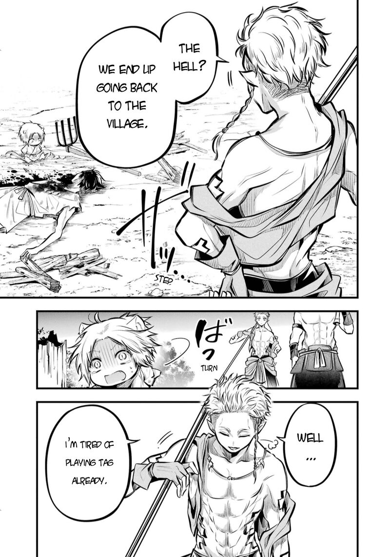 Miyabichi No Onmyouji Chapter 3 Page 16
