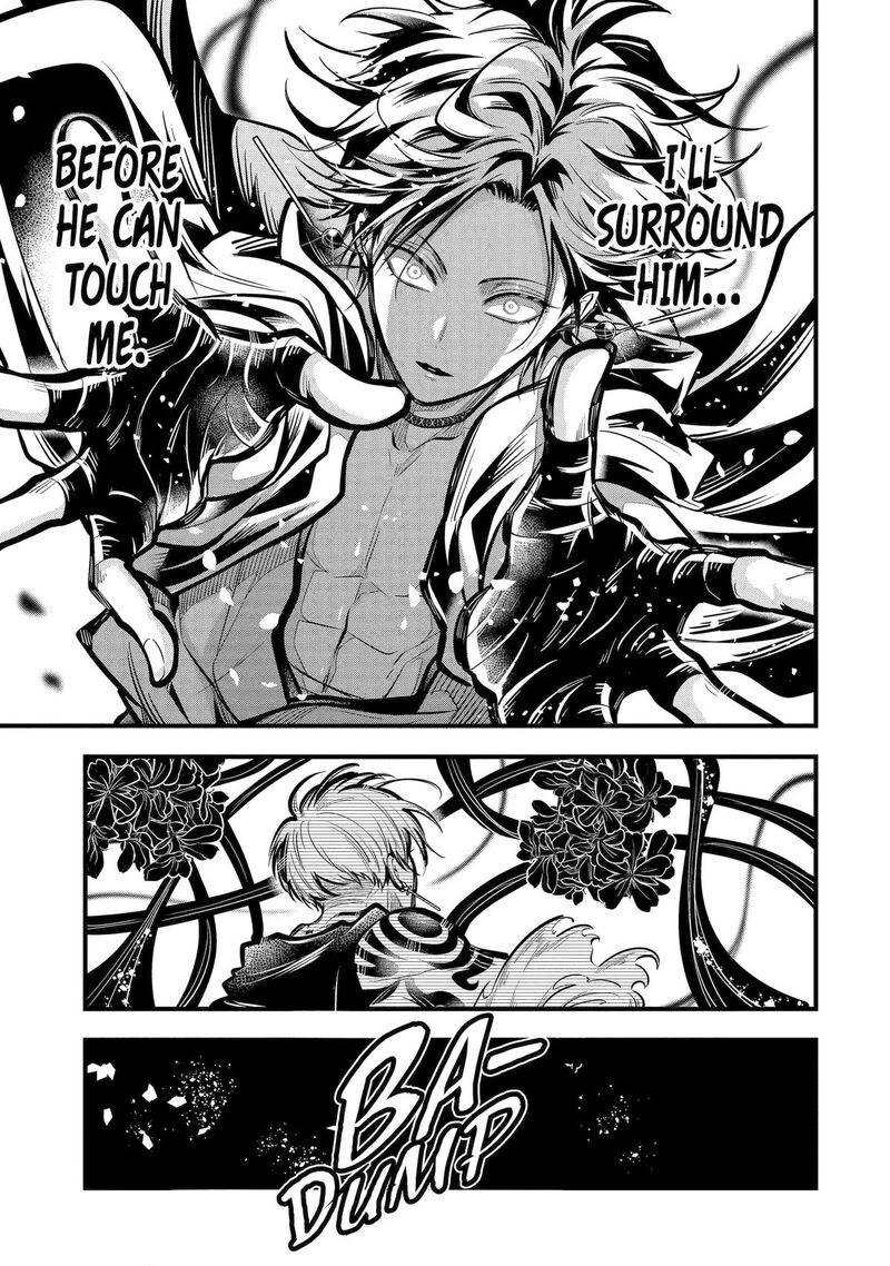 Miyabichi No Onmyouji Chapter 30 Page 24