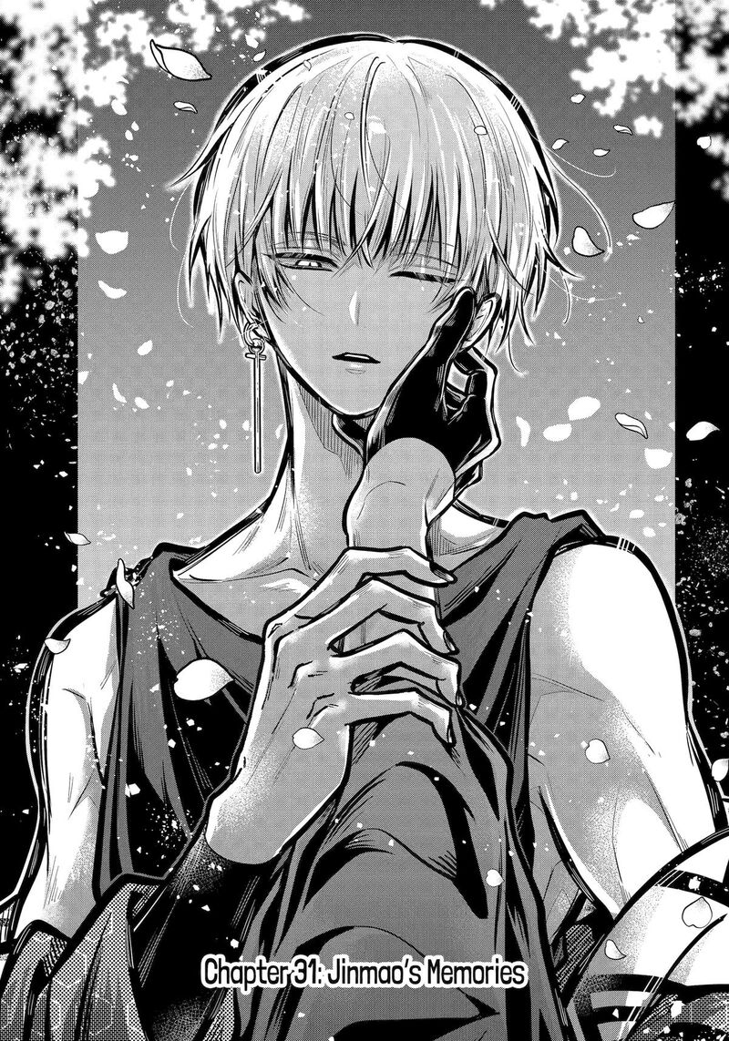 Miyabichi No Onmyouji Chapter 31 Page 1