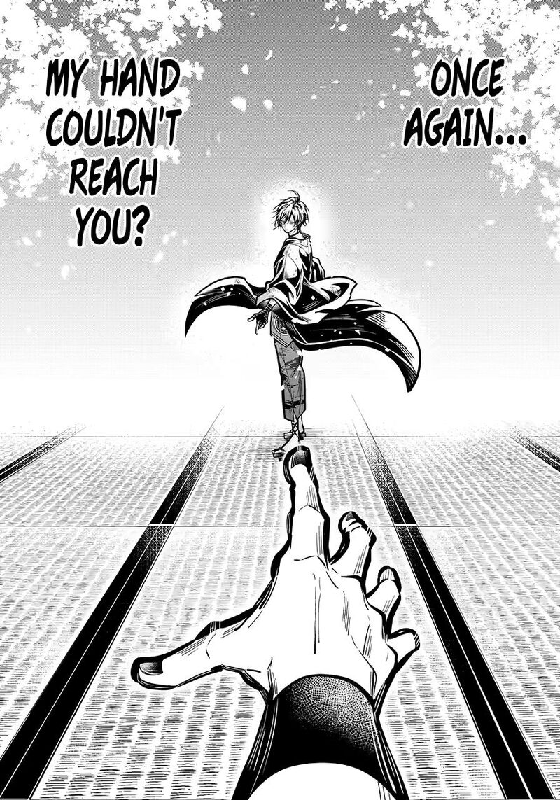 Miyabichi No Onmyouji Chapter 33 Page 33