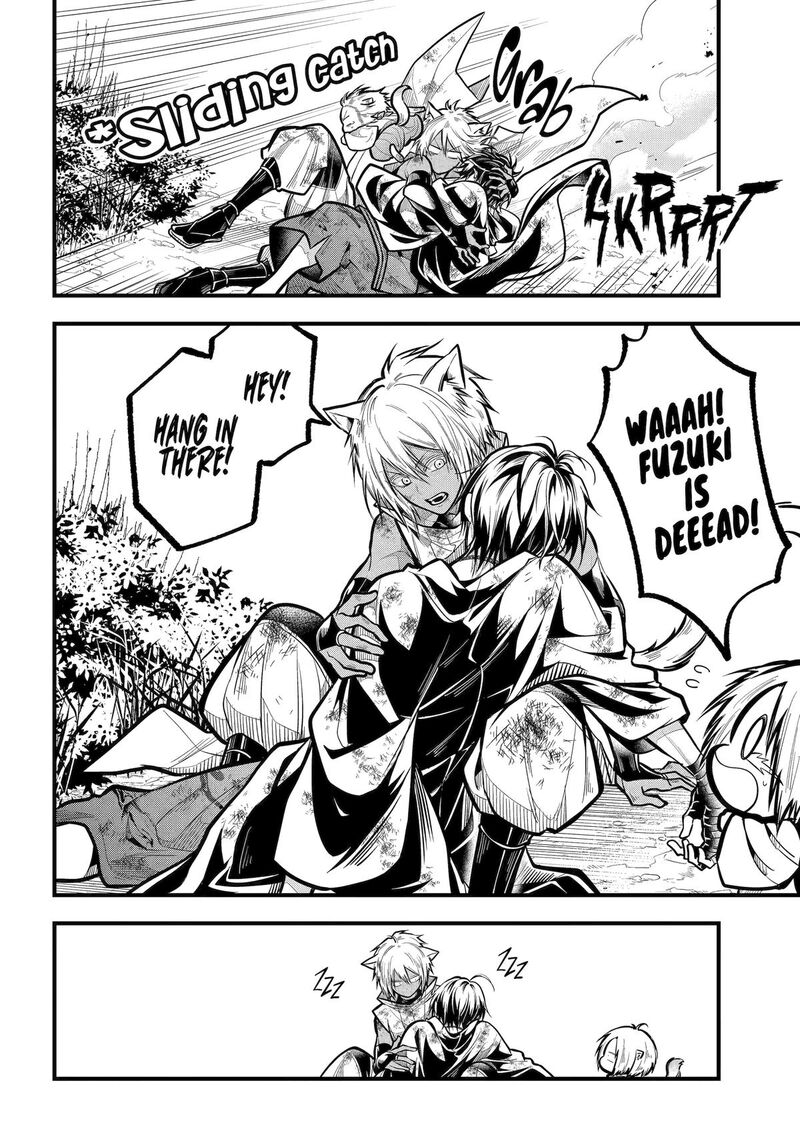 Miyabichi No Onmyouji Chapter 34 Page 28
