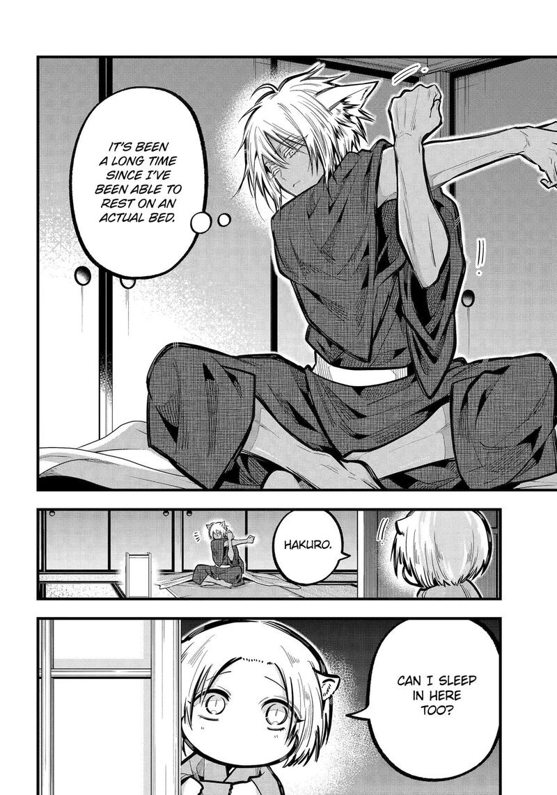 Miyabichi No Onmyouji Chapter 35 Page 26