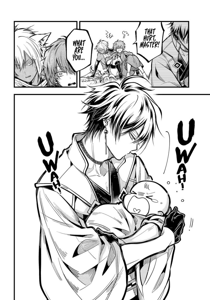 Miyabichi No Onmyouji Chapter 36 Page 26