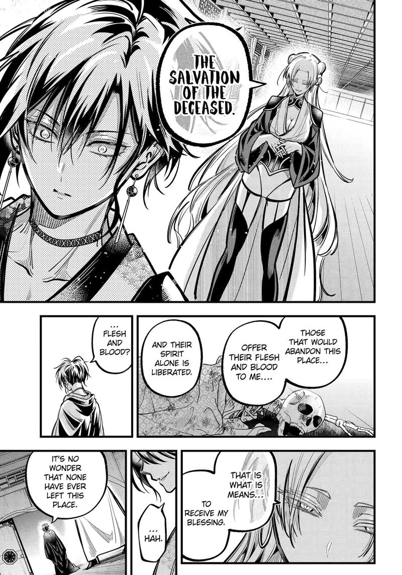 Miyabichi No Onmyouji Chapter 40 Page 24