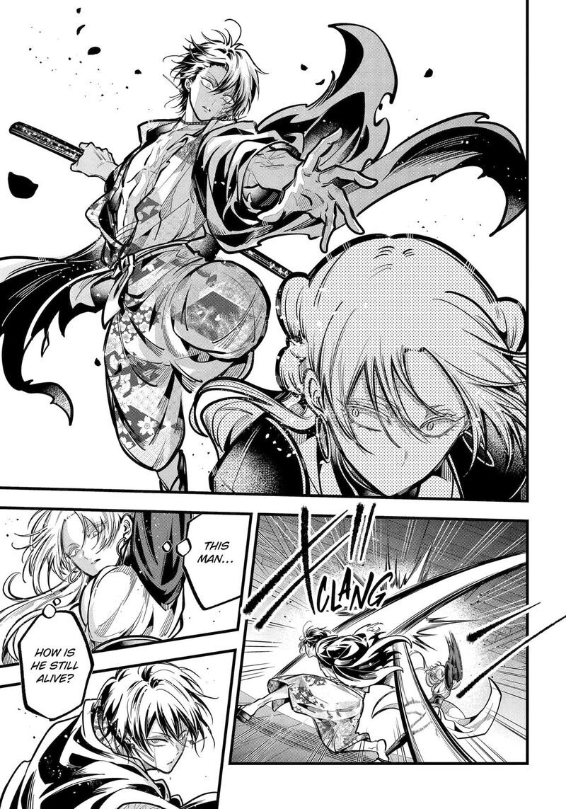 Miyabichi No Onmyouji Chapter 40 Page 30