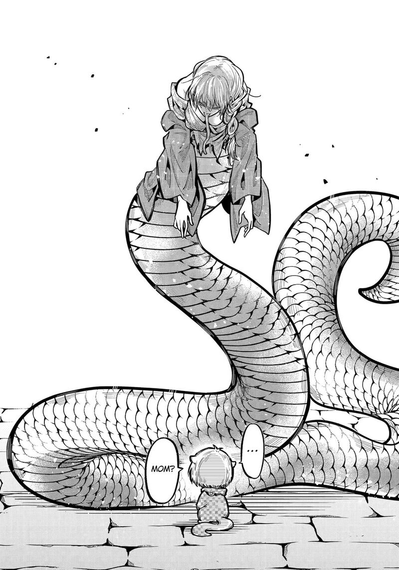 Miyabichi No Onmyouji Chapter 42 Page 12