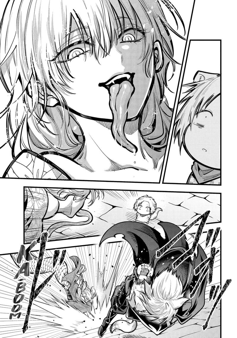 Miyabichi No Onmyouji Chapter 42 Page 13