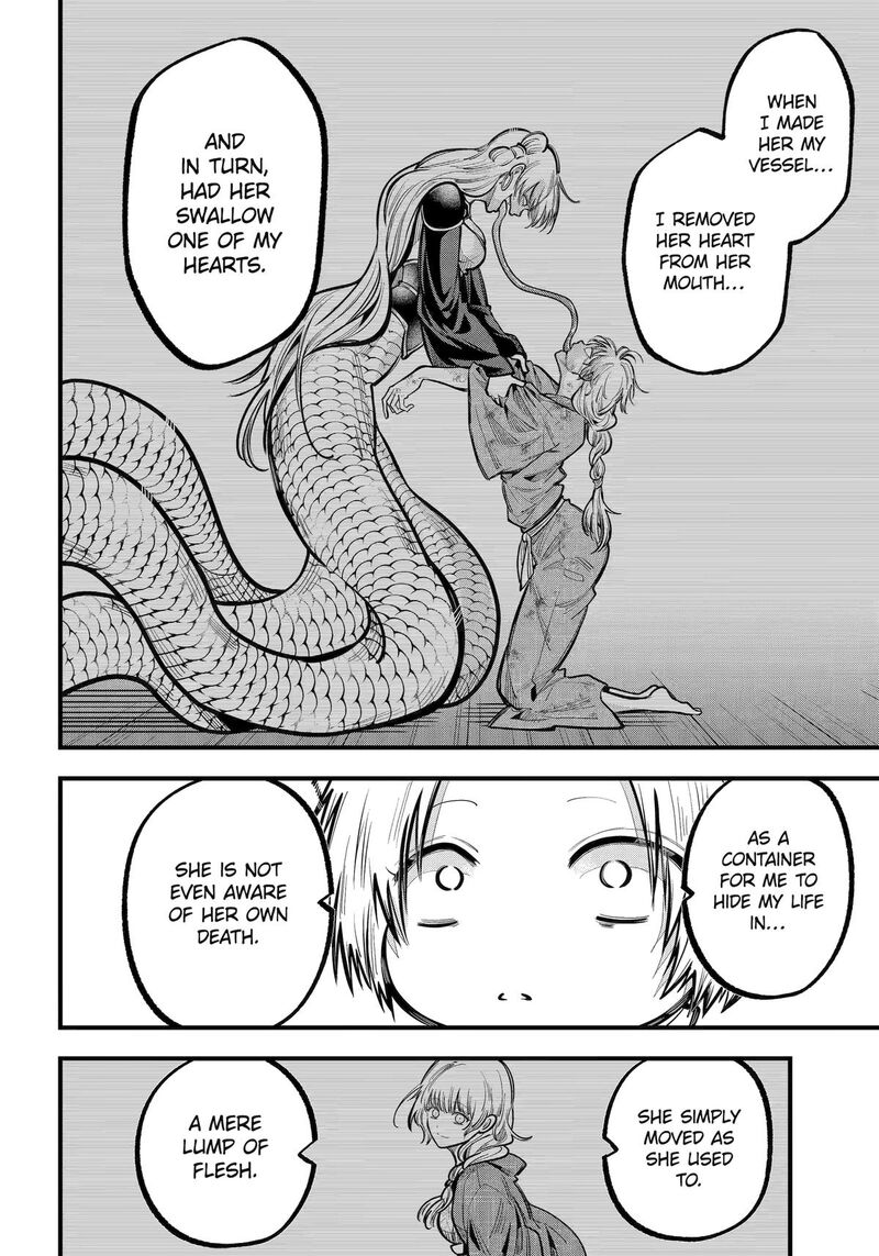 Miyabichi No Onmyouji Chapter 42 Page 20