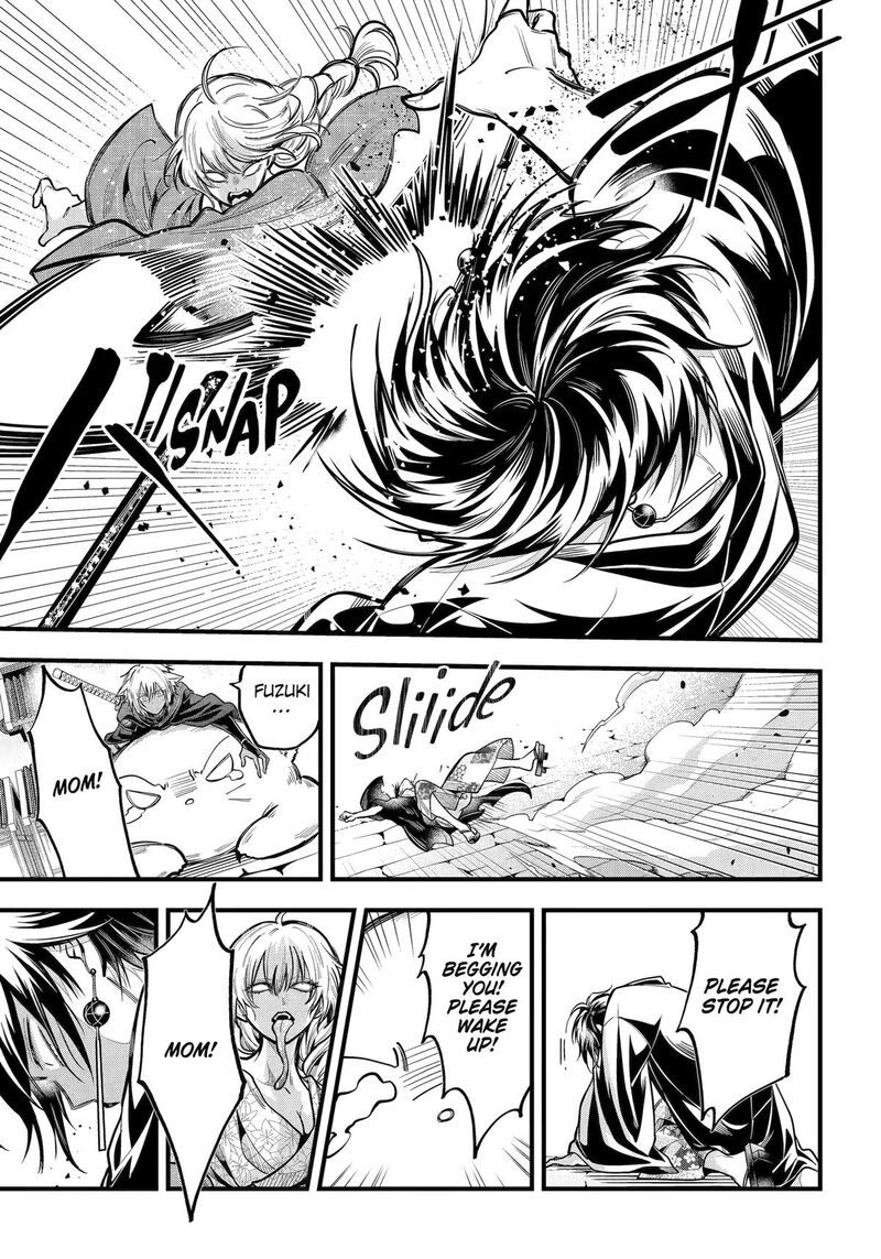 Miyabichi No Onmyouji Chapter 42 Page 27
