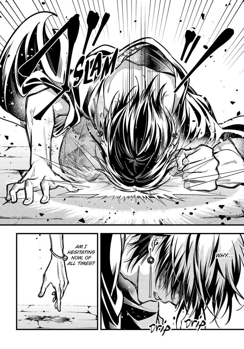 Miyabichi No Onmyouji Chapter 42 Page 28