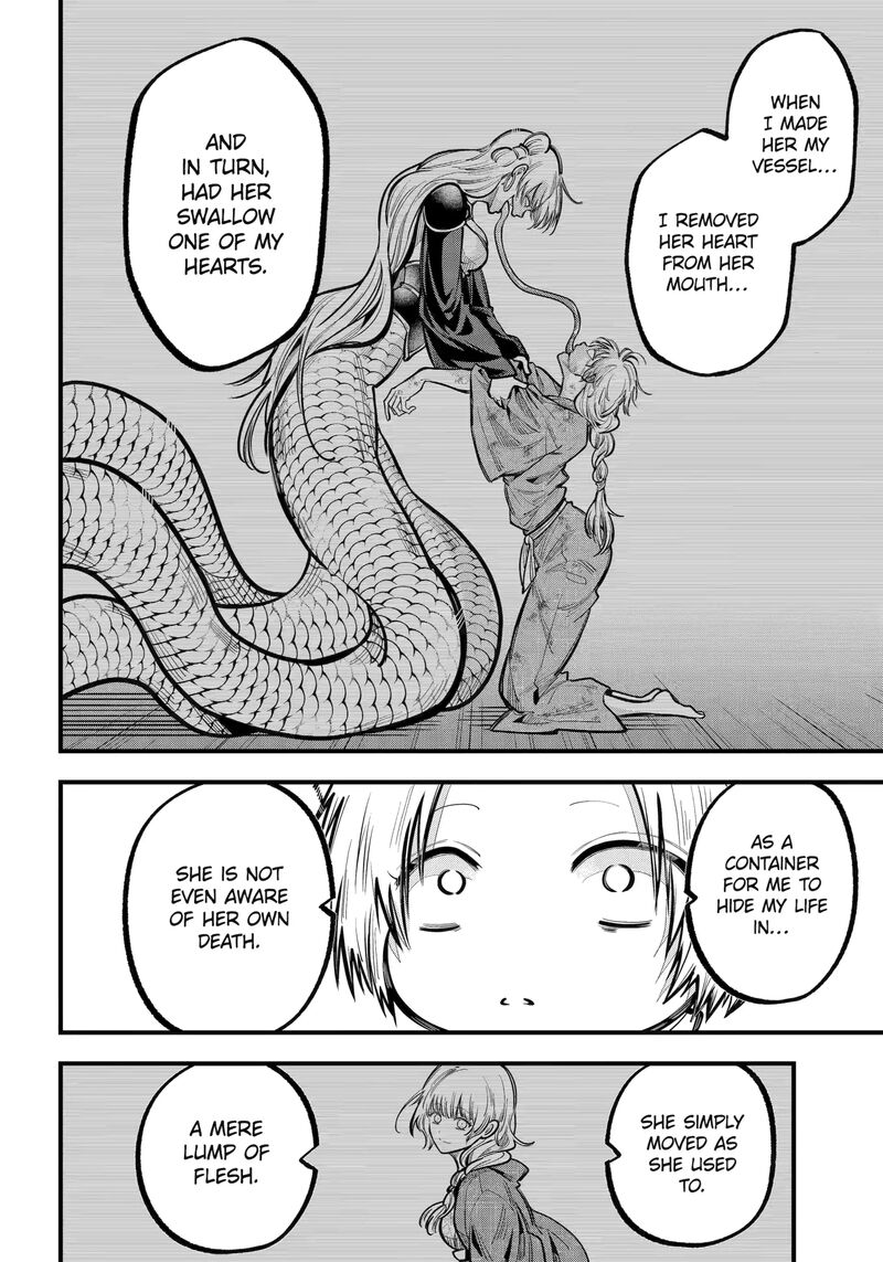 Miyabichi No Onmyouji Chapter 42b Page 8