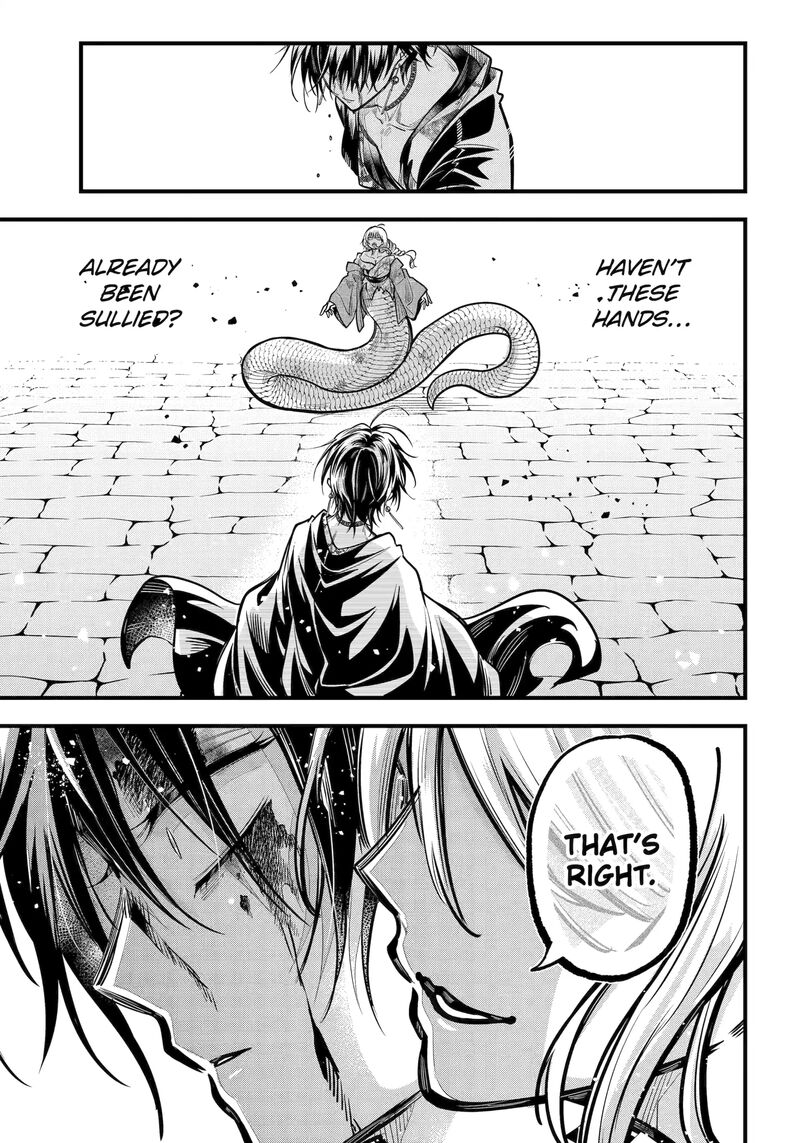 Miyabichi No Onmyouji Chapter 42c Page 5