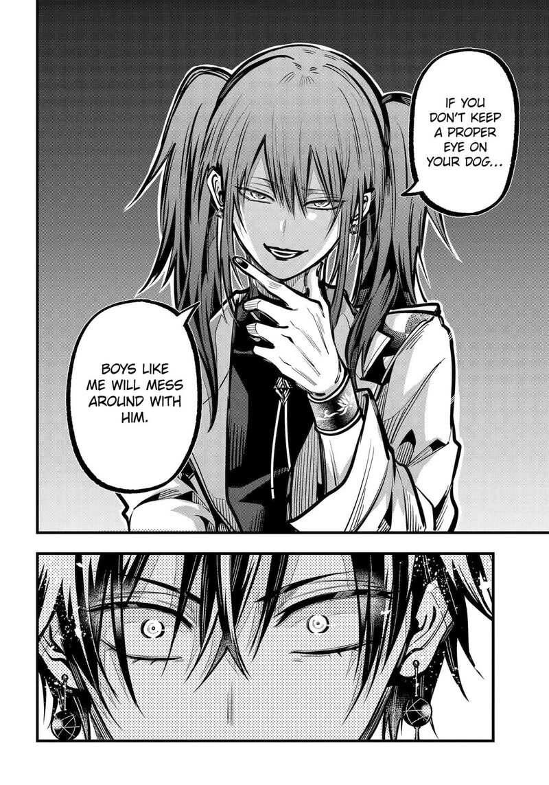 Miyabichi No Onmyouji Chapter 44 Page 26