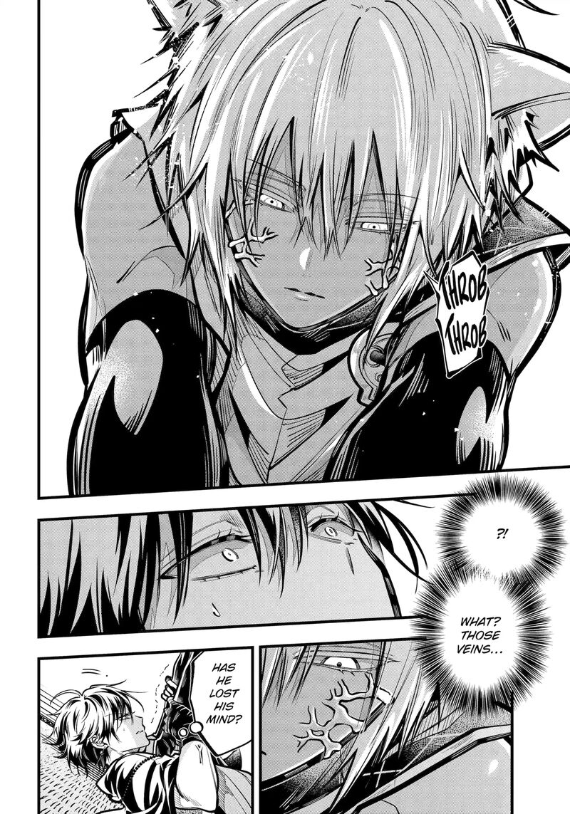 Miyabichi No Onmyouji Chapter 44a Page 14