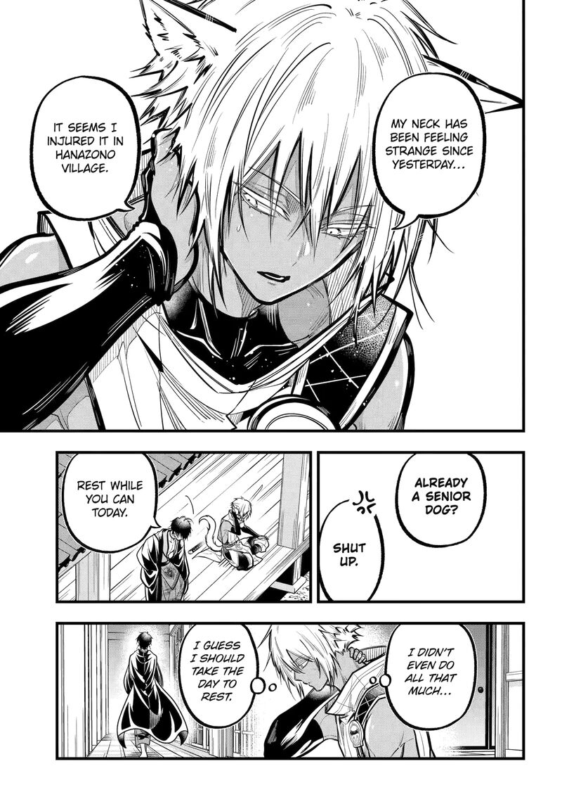 Miyabichi No Onmyouji Chapter 44a Page 9