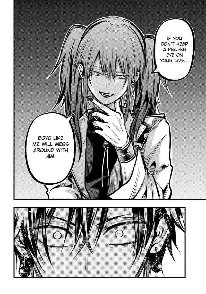 Miyabichi No Onmyouji Chapter 44b Page 10