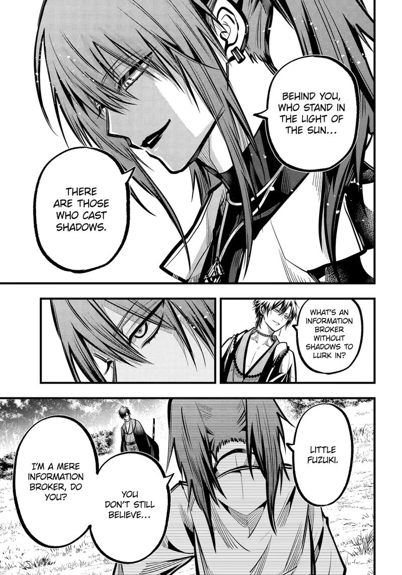 Miyabichi No Onmyouji Chapter 44b Page 13