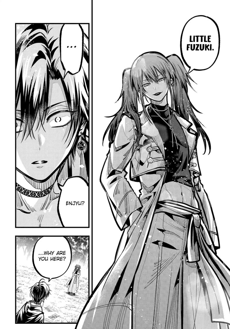 Miyabichi No Onmyouji Chapter 44b Page 8