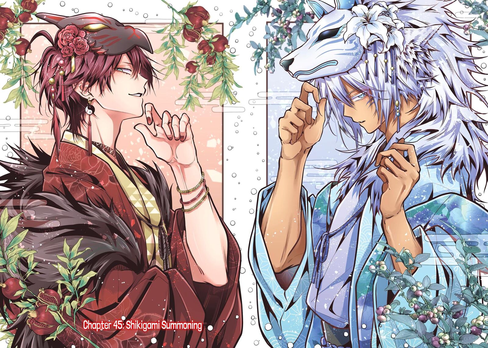 Miyabichi No Onmyouji Chapter 45 Page 2