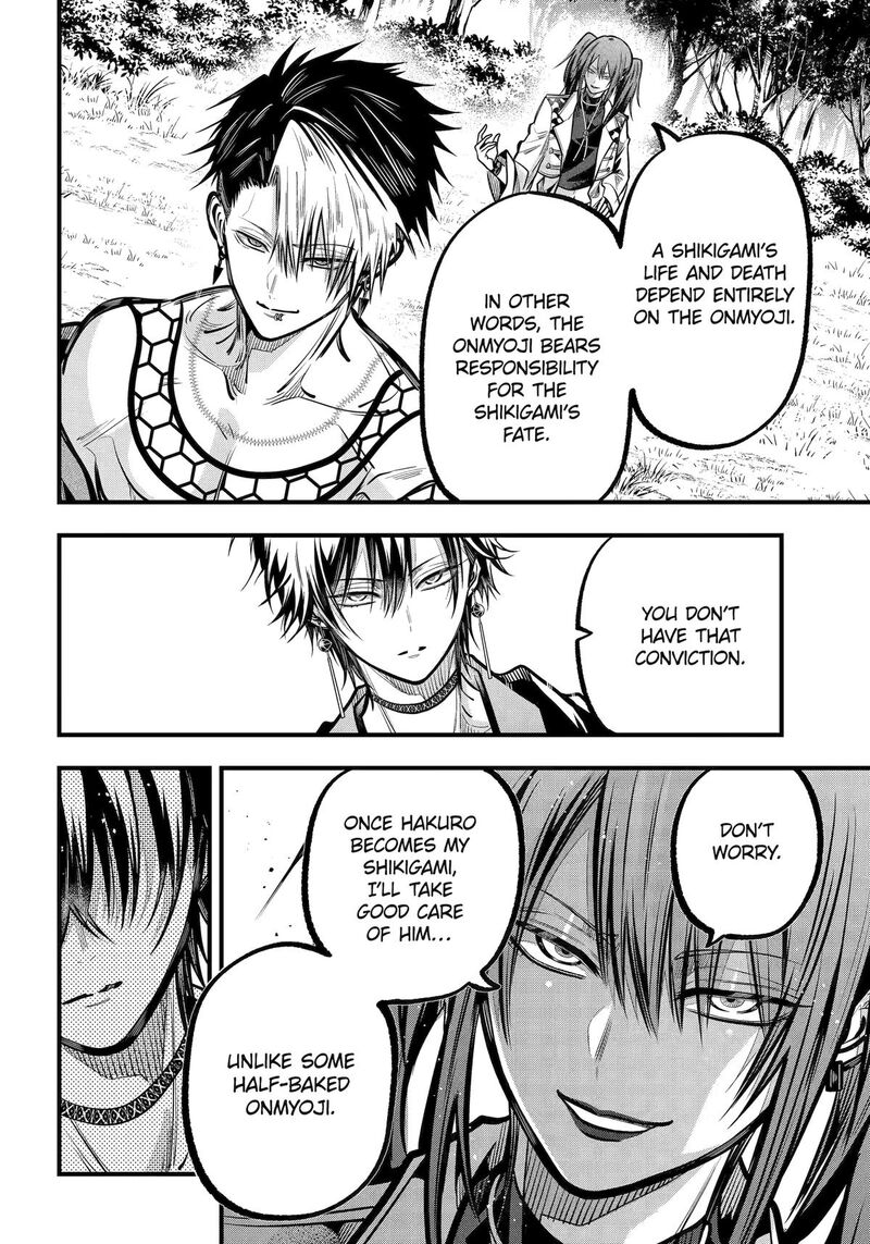 Miyabichi No Onmyouji Chapter 45 Page 21