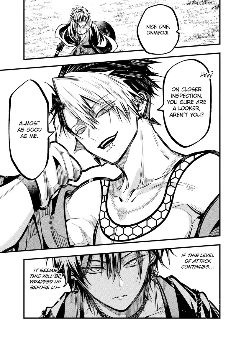 Miyabichi No Onmyouji Chapter 45a Page 10