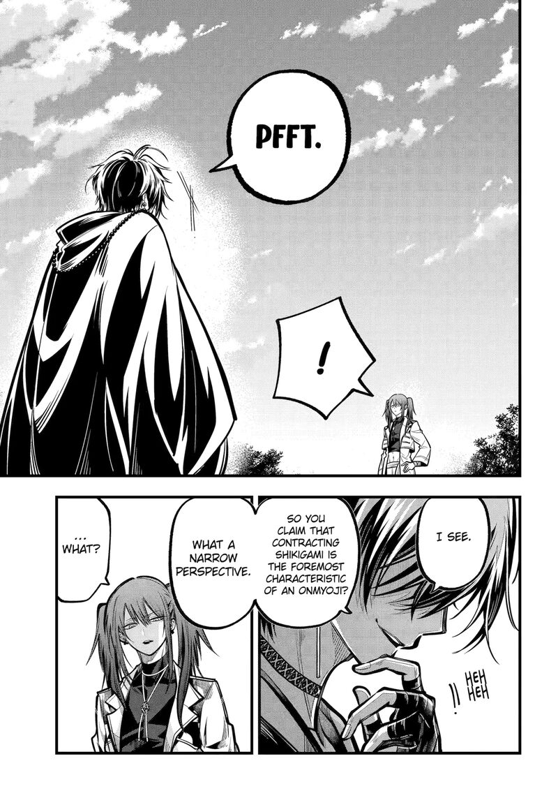 Miyabichi No Onmyouji Chapter 45b Page 7