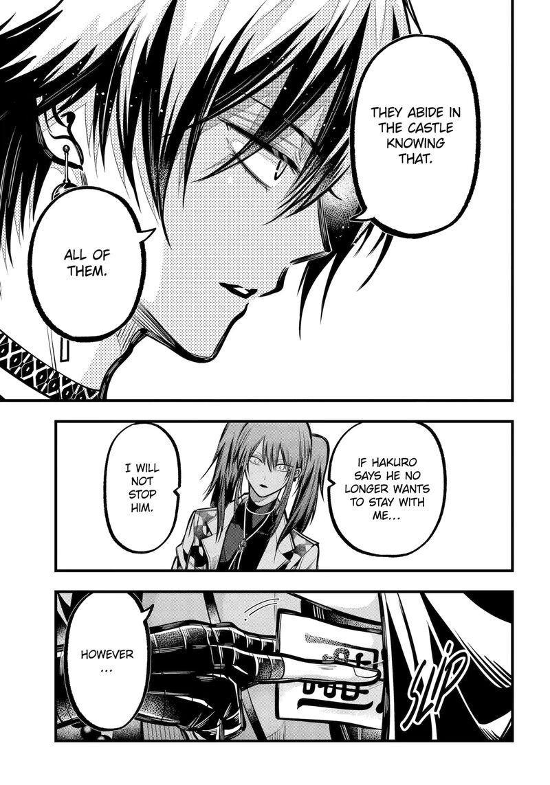 Miyabichi No Onmyouji Chapter 45b Page 9