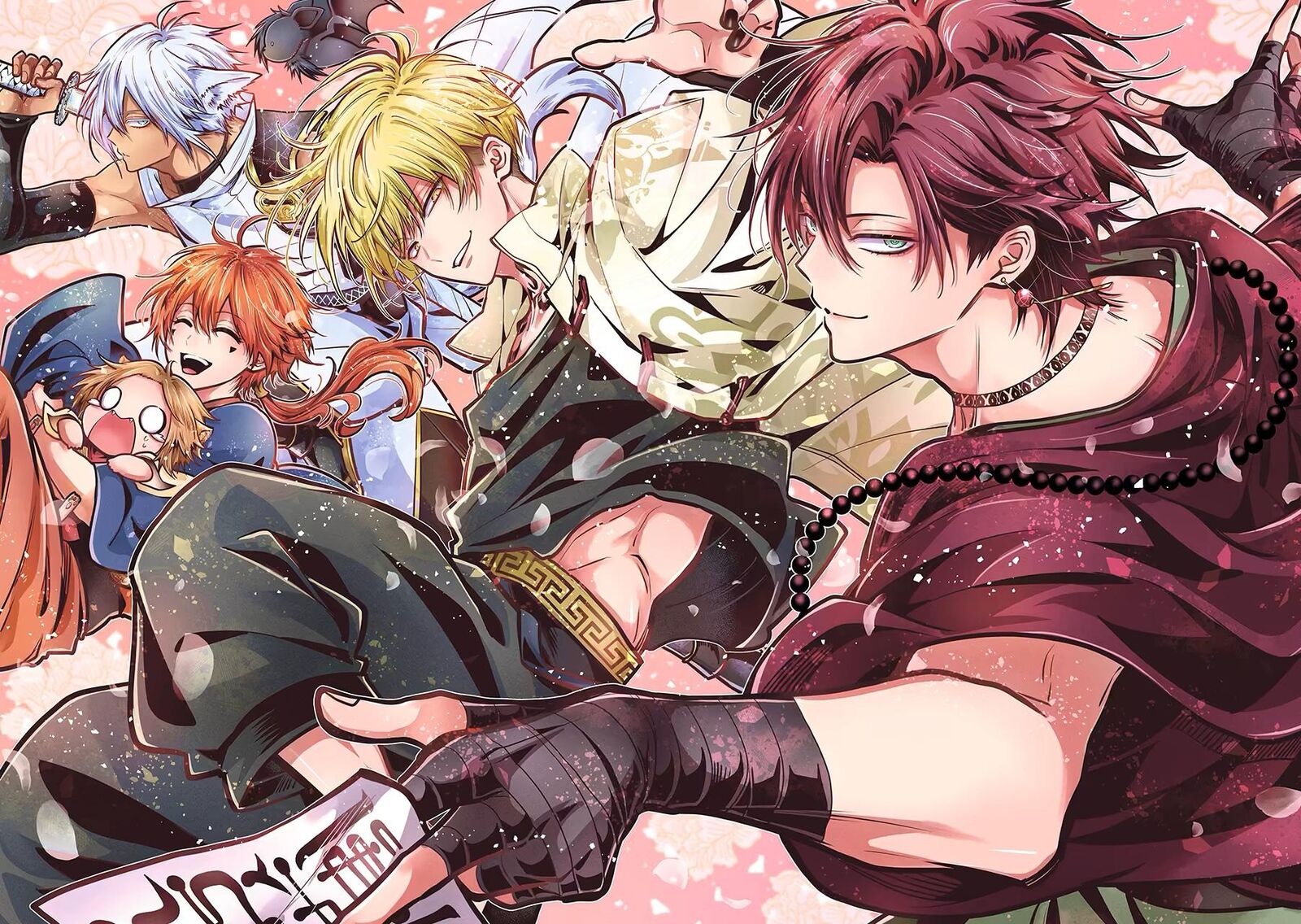 Miyabichi No Onmyouji Chapter 46 Page 2