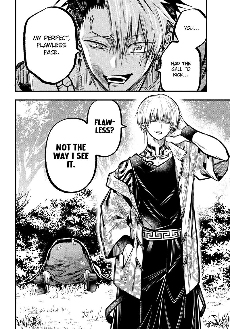 Miyabichi No Onmyouji Chapter 46 Page 9