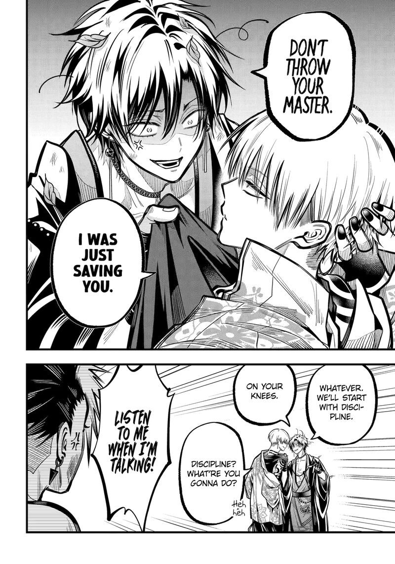 Miyabichi No Onmyouji Chapter 46a Page 11