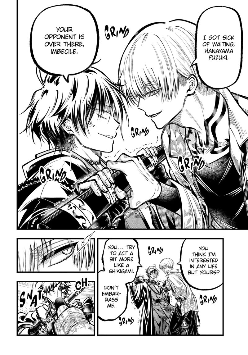 Miyabichi No Onmyouji Chapter 46a Page 7