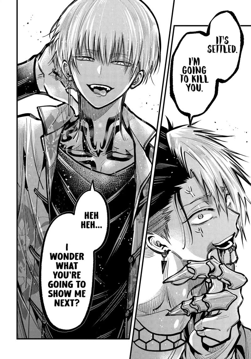 Miyabichi No Onmyouji Chapter 46b Page 12