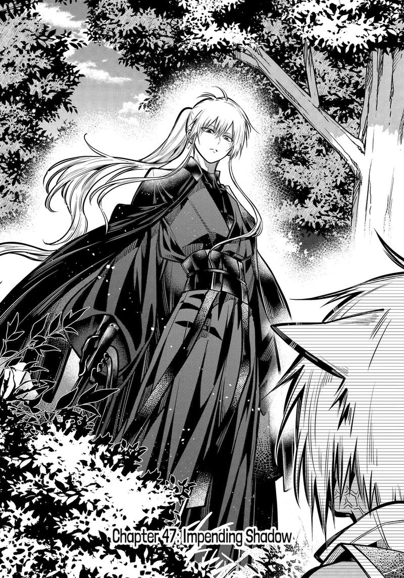 Miyabichi No Onmyouji Chapter 47 Page 2