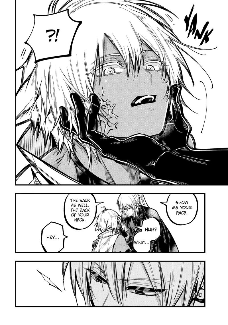 Miyabichi No Onmyouji Chapter 47 Page 6