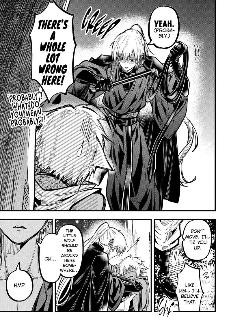 Miyabichi No Onmyouji Chapter 47 Page 9