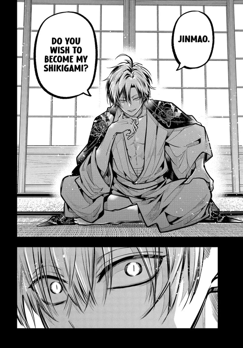 Miyabichi No Onmyouji Chapter 48a Page 10