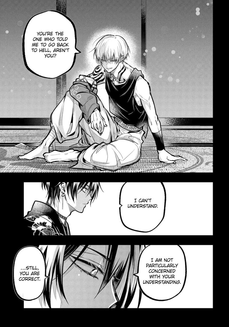 Miyabichi No Onmyouji Chapter 48a Page 13