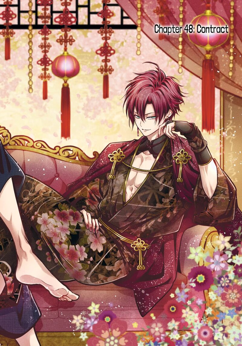 Miyabichi No Onmyouji Chapter 48a Page 2