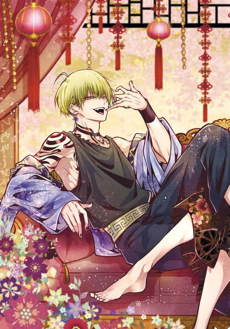 Miyabichi No Onmyouji Chapter 48a Page 3