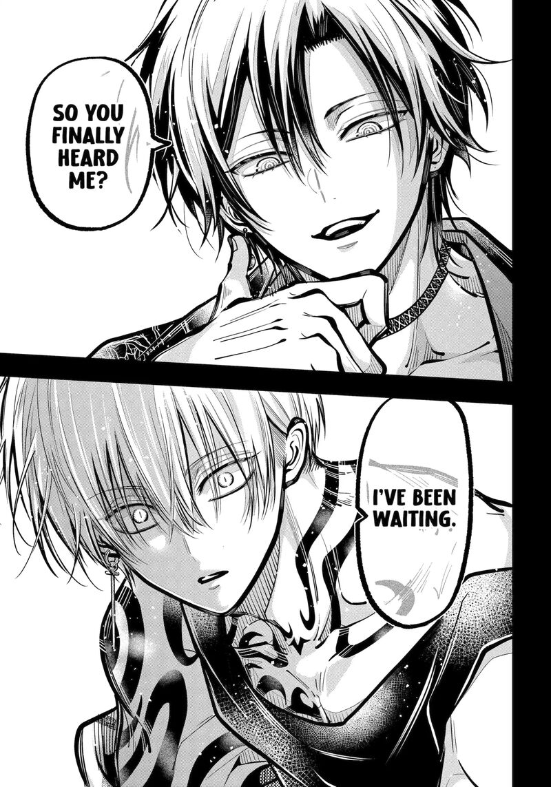 Miyabichi No Onmyouji Chapter 48a Page 5