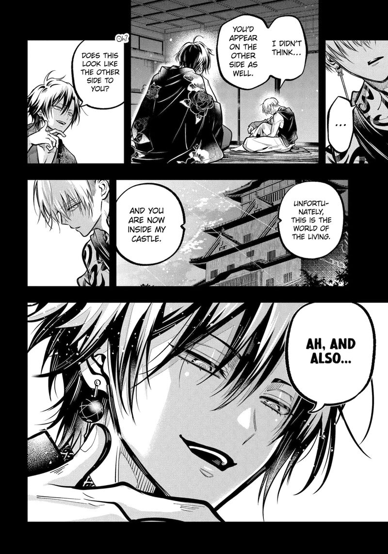 Miyabichi No Onmyouji Chapter 48a Page 6