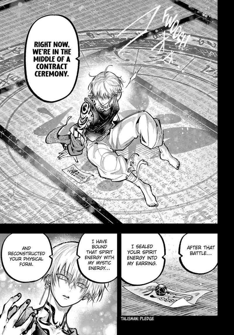 Miyabichi No Onmyouji Chapter 48a Page 7