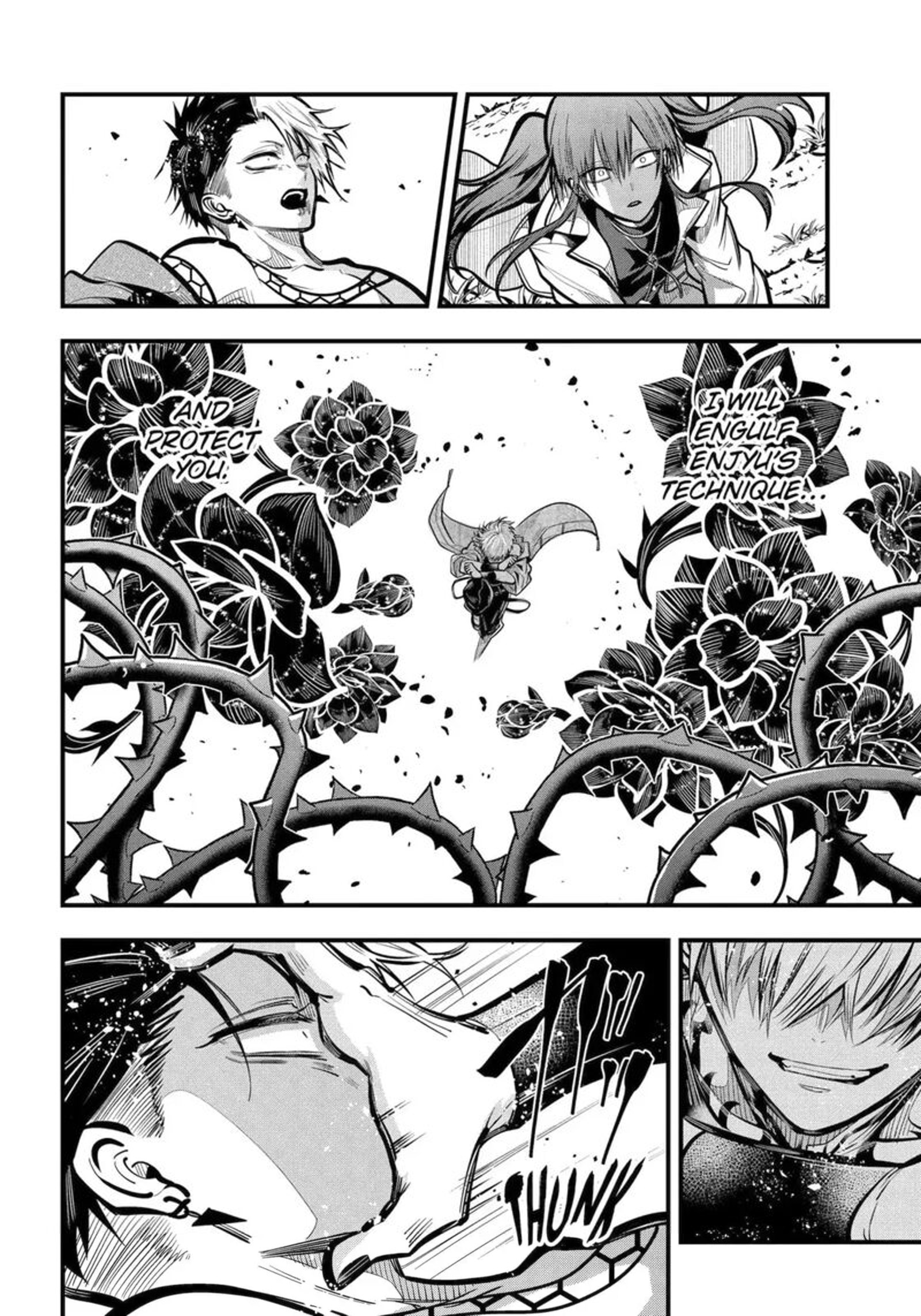 Miyabichi No Onmyouji Chapter 48c Page 10