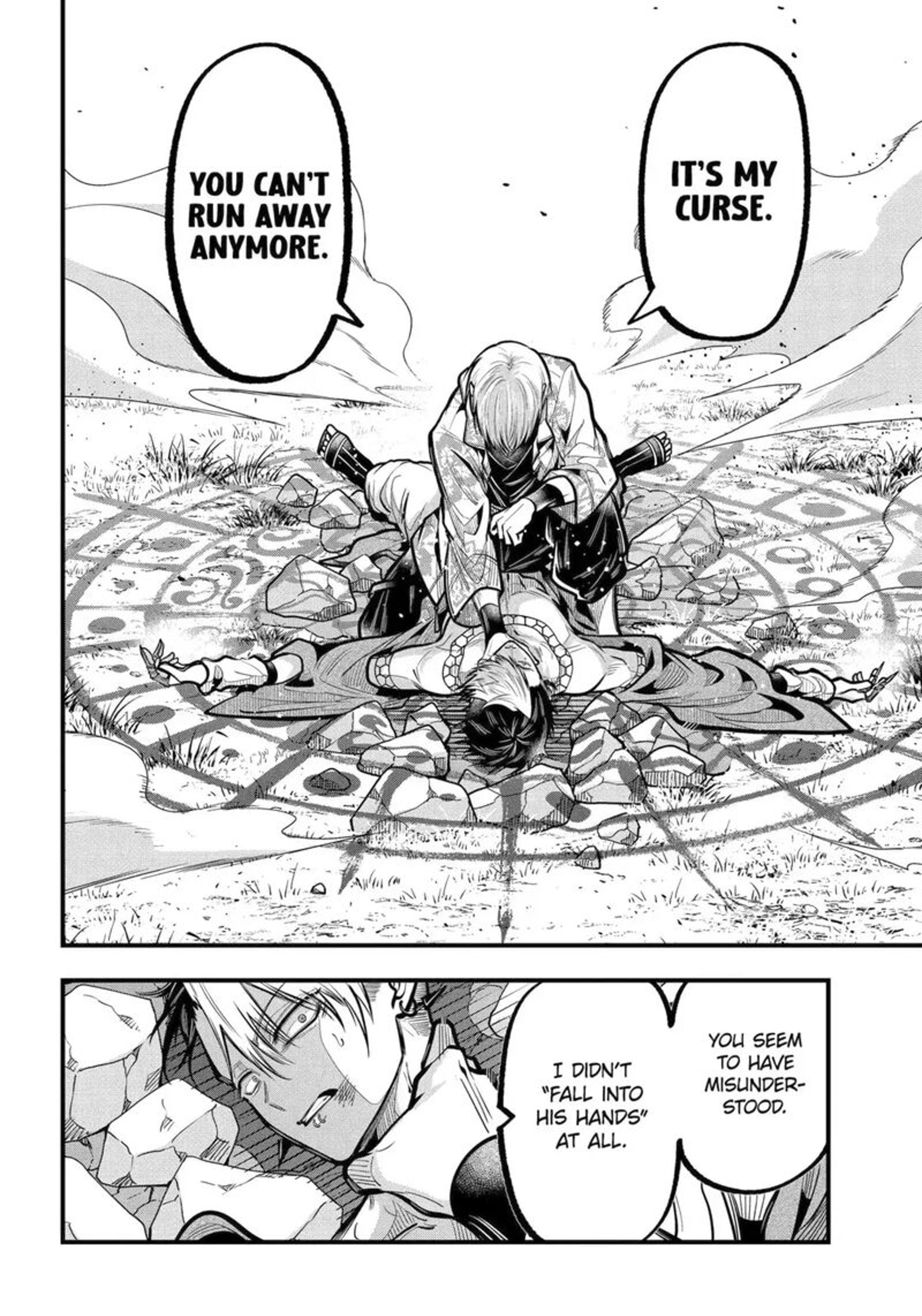 Miyabichi No Onmyouji Chapter 48c Page 12